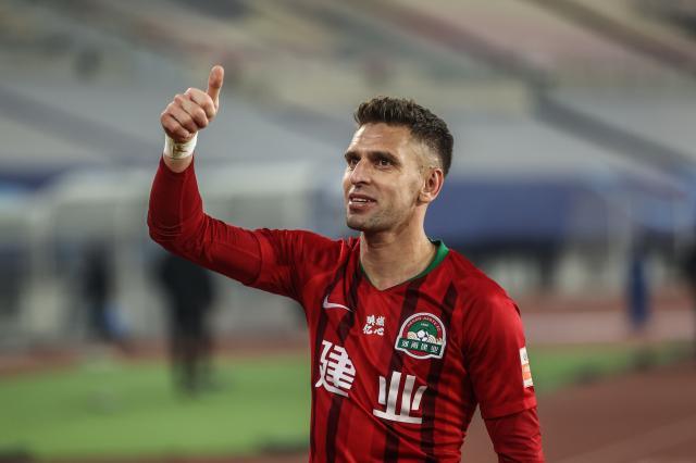 开云-豫媒:进8强平足协杯最佳战绩 河南队有望刷新历史